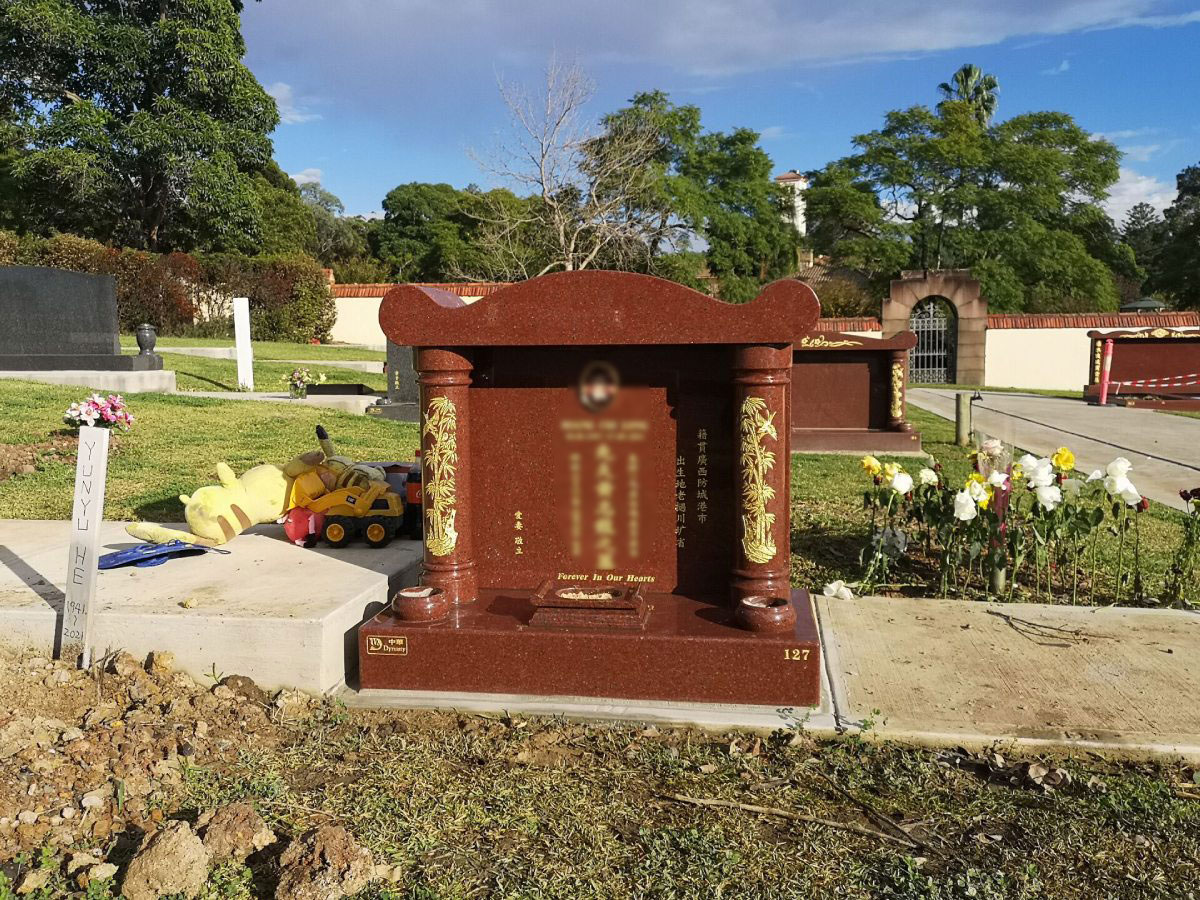 Headstone Asian 1