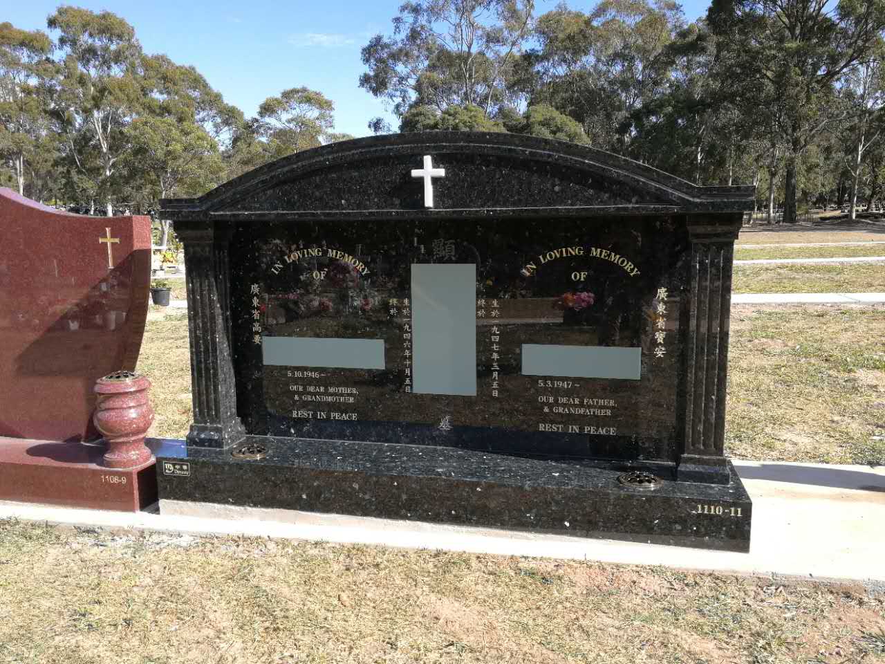 Double headstone 1