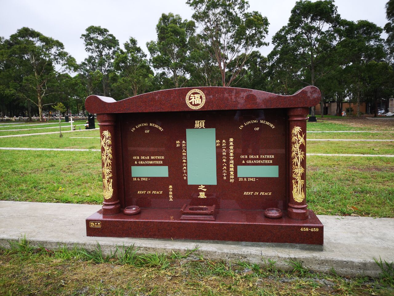 Double headstone
